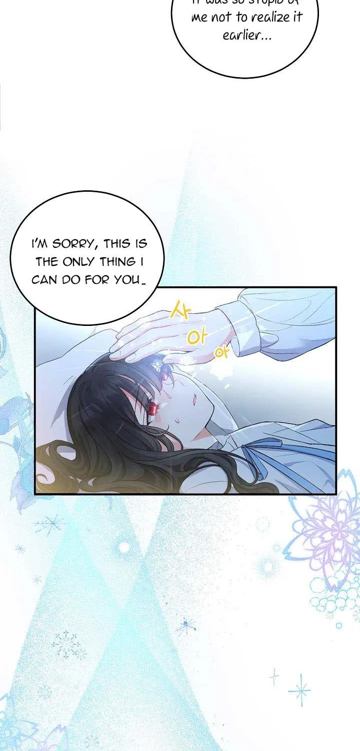 The Heroine Wants Me As Her Sister-in-Law Chapter 5 page 29 - 