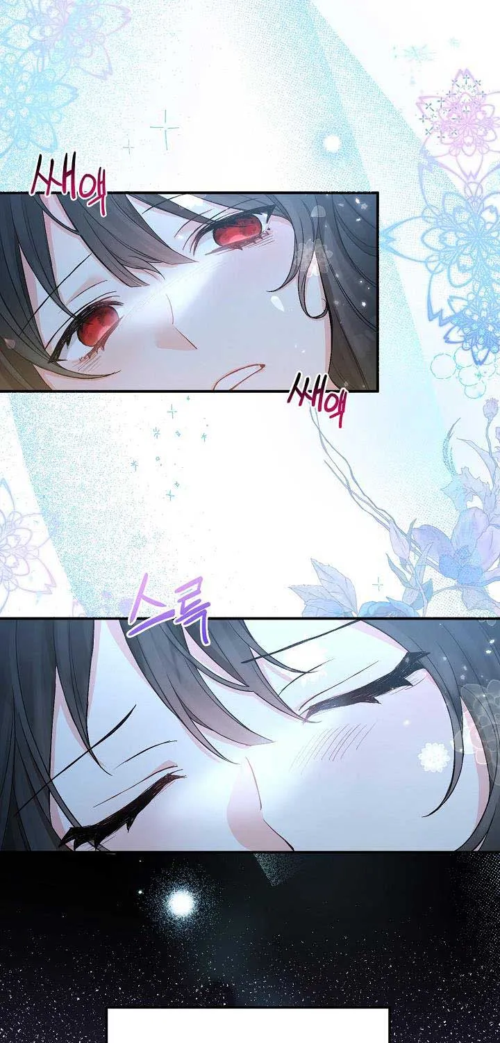 The Heroine Wants Me As Her Sister-in-Law Chapter 5 page 30 - 
