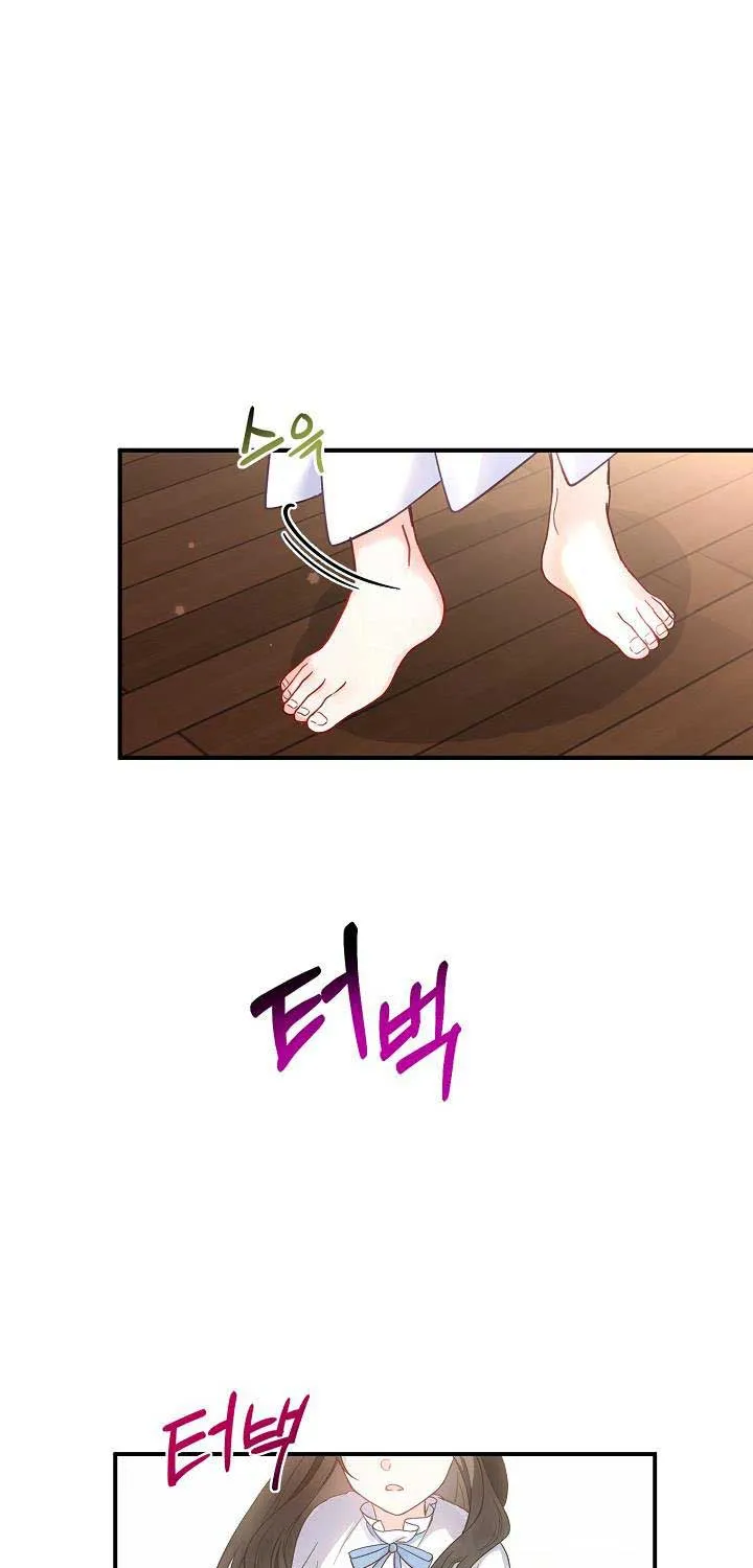 The Heroine Wants Me As Her Sister-in-Law Chapter 5 page 54 - 