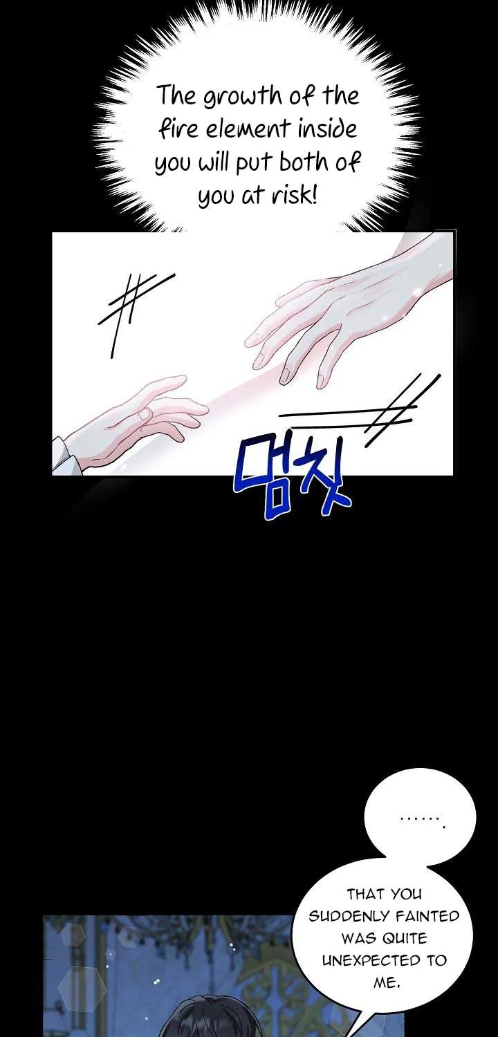 The Heroine Wants Me As Her Sister-in-Law Chapter 6 page 12 - 