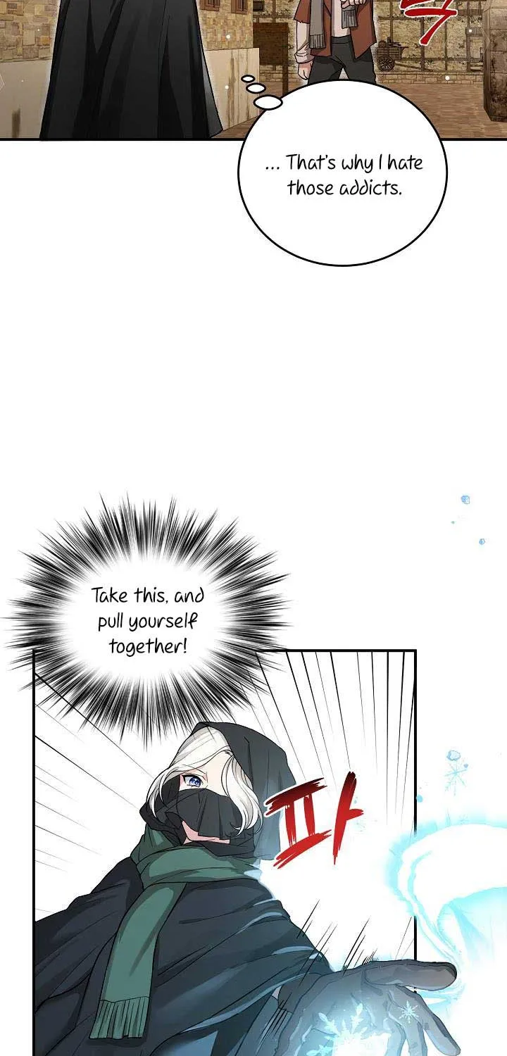 The Heroine Wants Me As Her Sister-in-Law Chapter 6 page 42 - 