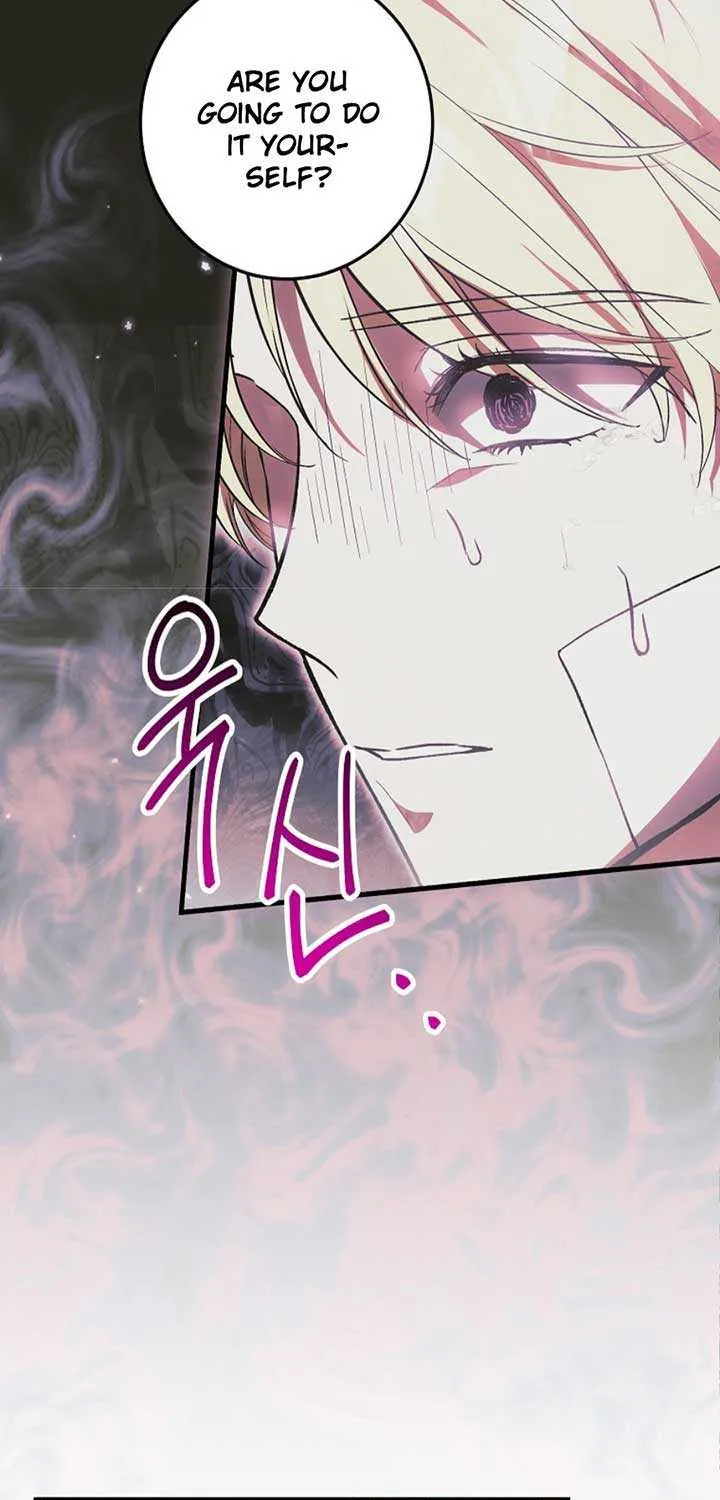 The Heroine Wants Me As Her Sister-in-Law Chapter 60 page 42 - 