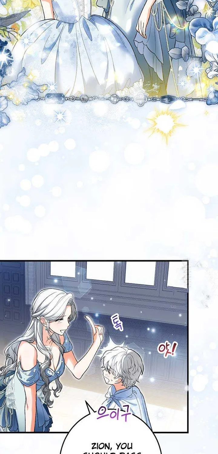 The Heroine Wants Me As Her Sister-in-Law Chapter 60 page 9 - 