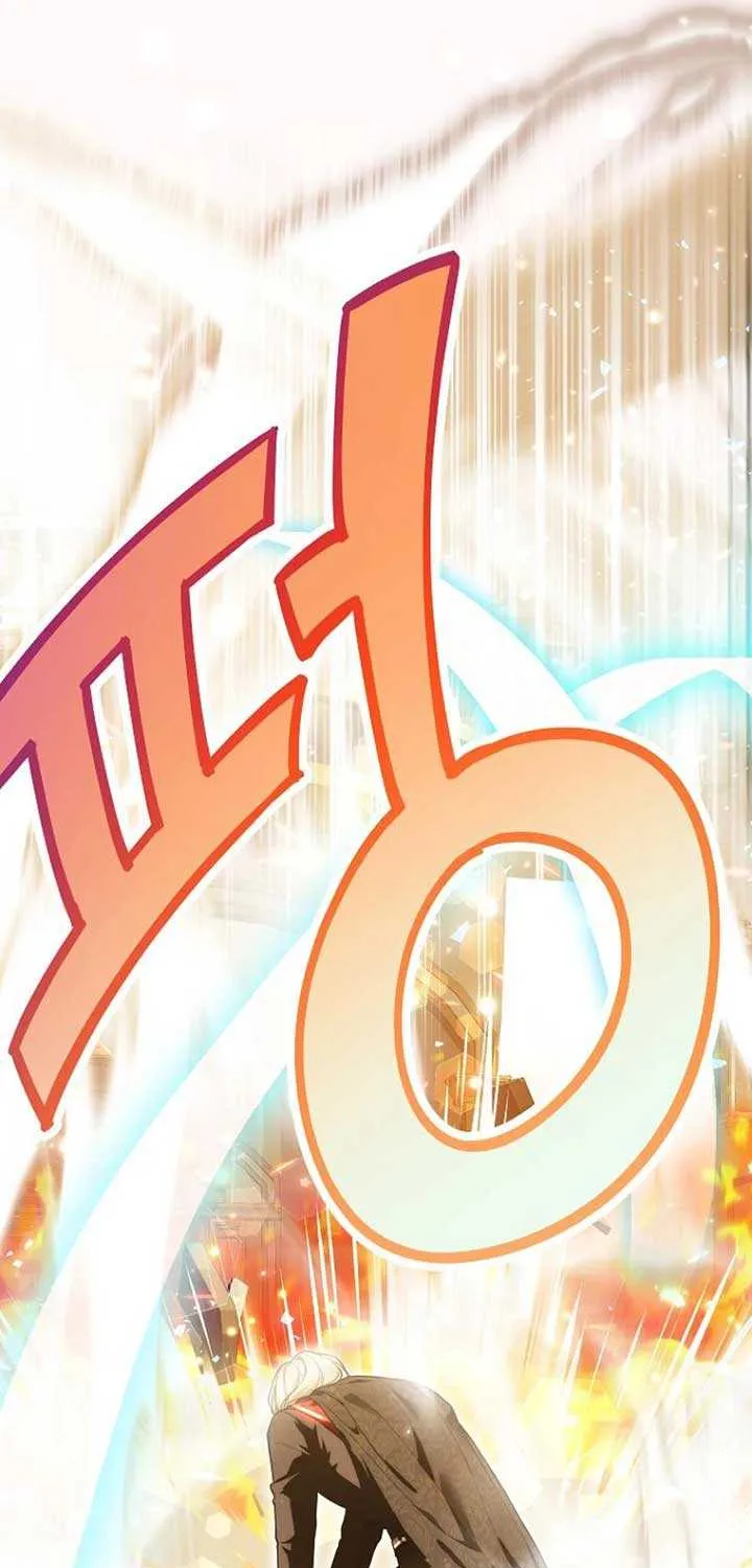 The Heroine Wants Me As Her Sister-in-Law Chapter 61 page 52 - 