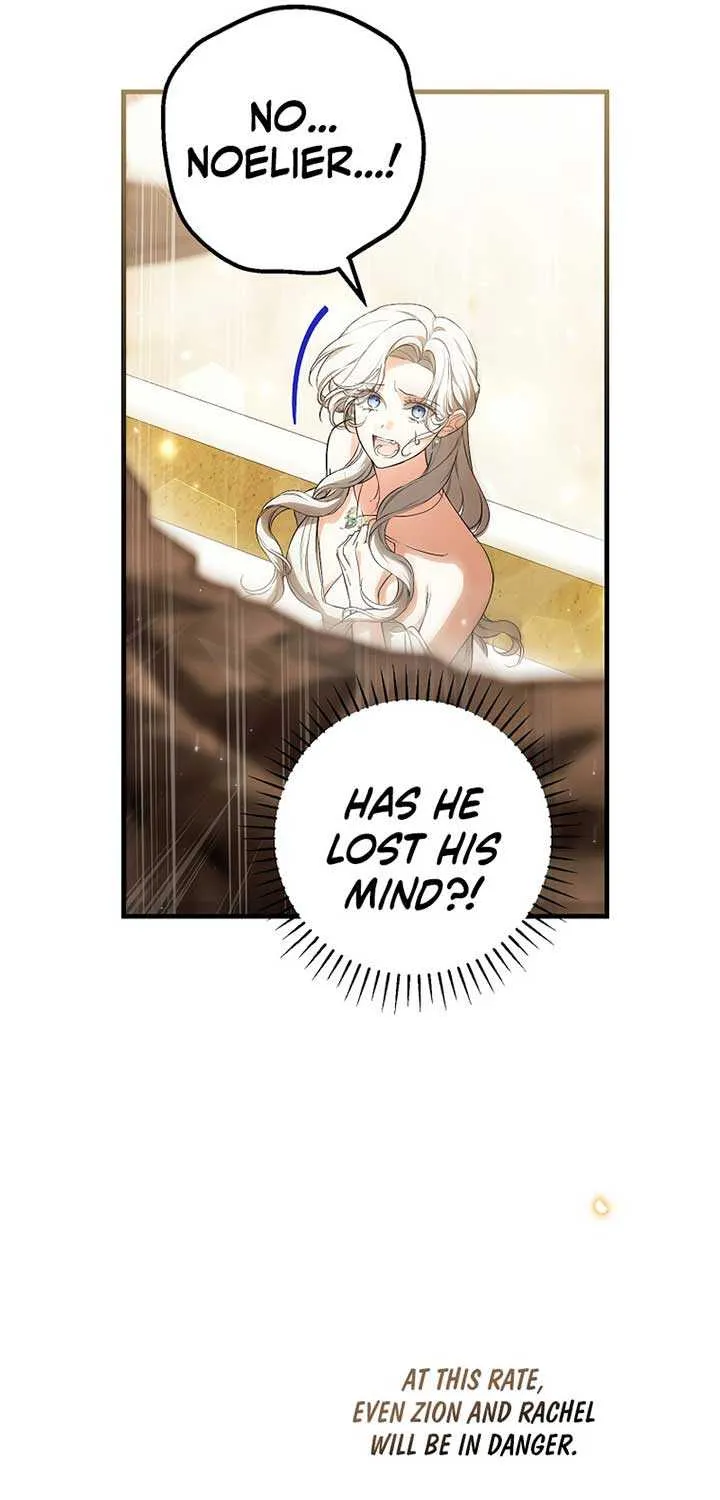 The Heroine Wants Me As Her Sister-in-Law Chapter 62 page 11 - 