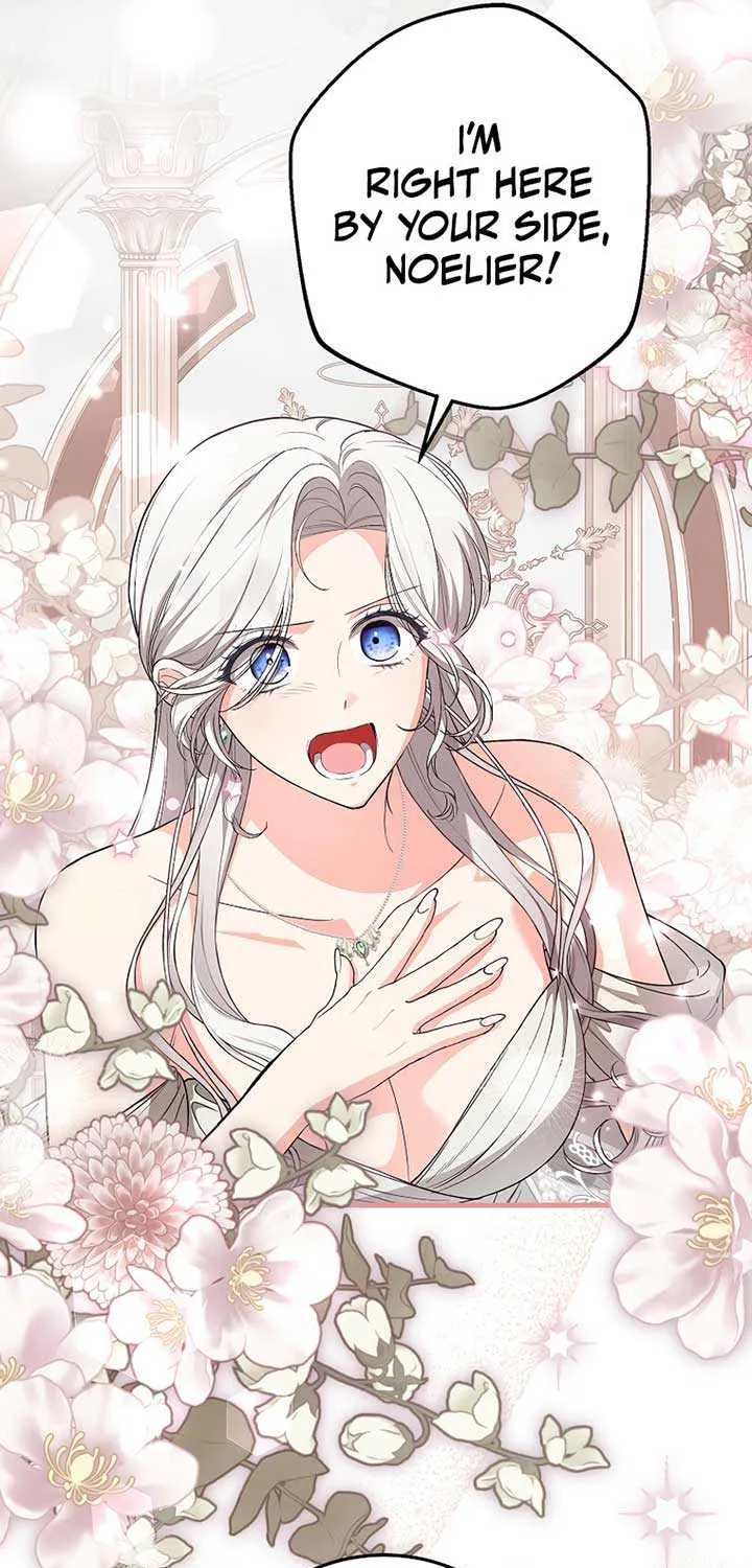 The Heroine Wants Me As Her Sister-in-Law Chapter 62 page 20 - 