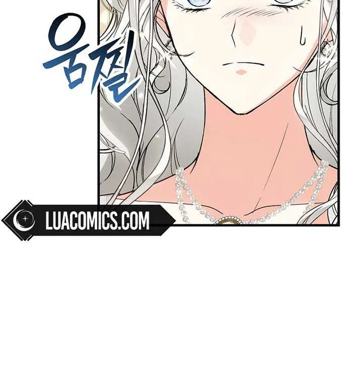 The Heroine Wants Me As Her Sister-in-Law Chapter 62 page 58 - 