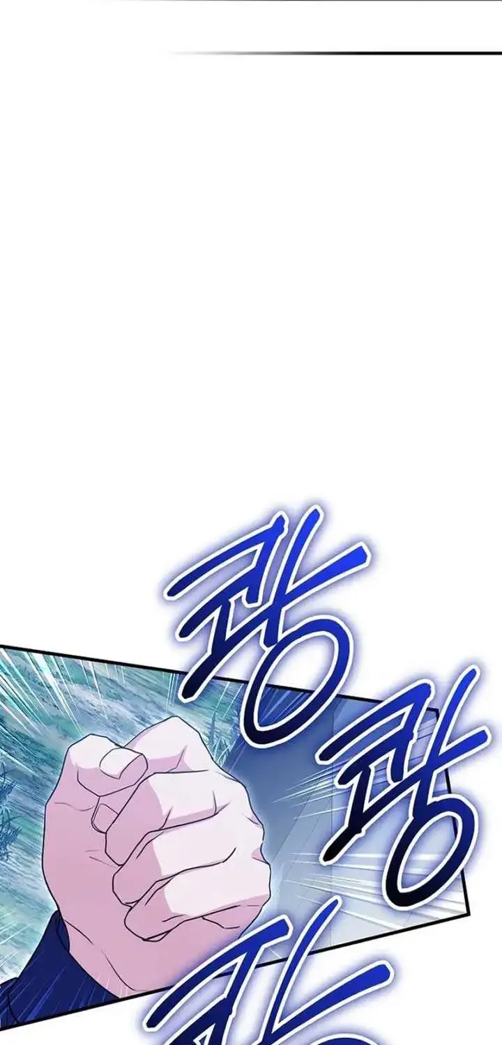The Heroine Wants Me As Her Sister-in-Law Chapter 65 page 41 - 