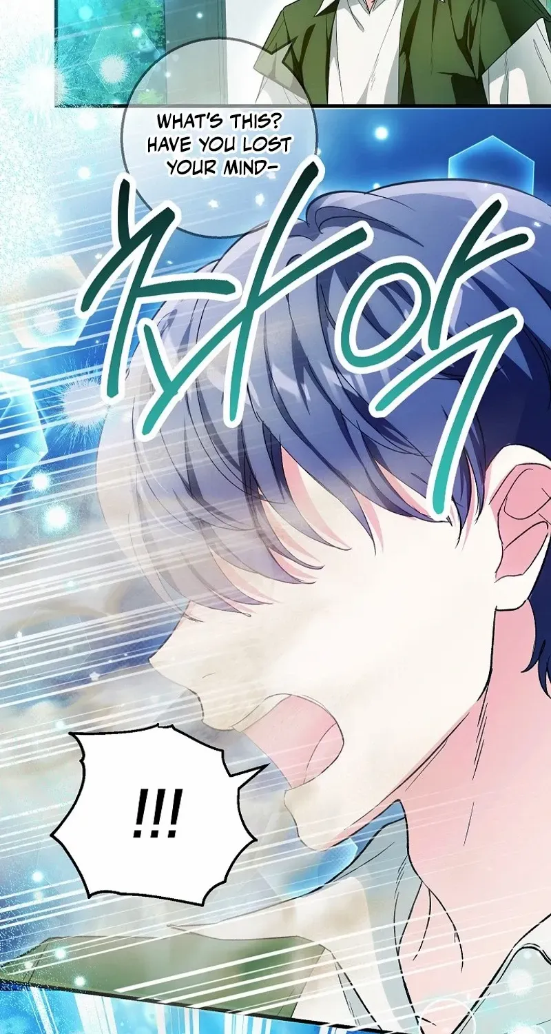 The Heroine Wants Me As Her Sister-in-Law Chapter 66 page 5 - 