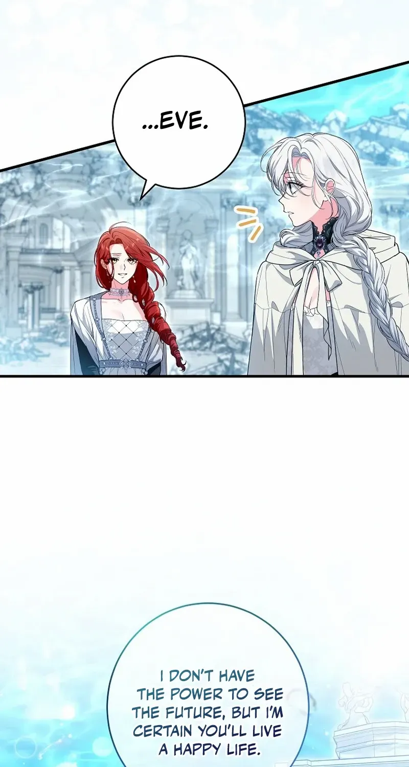 The Heroine Wants Me As Her Sister-in-Law Chapter 67 page 15 - 