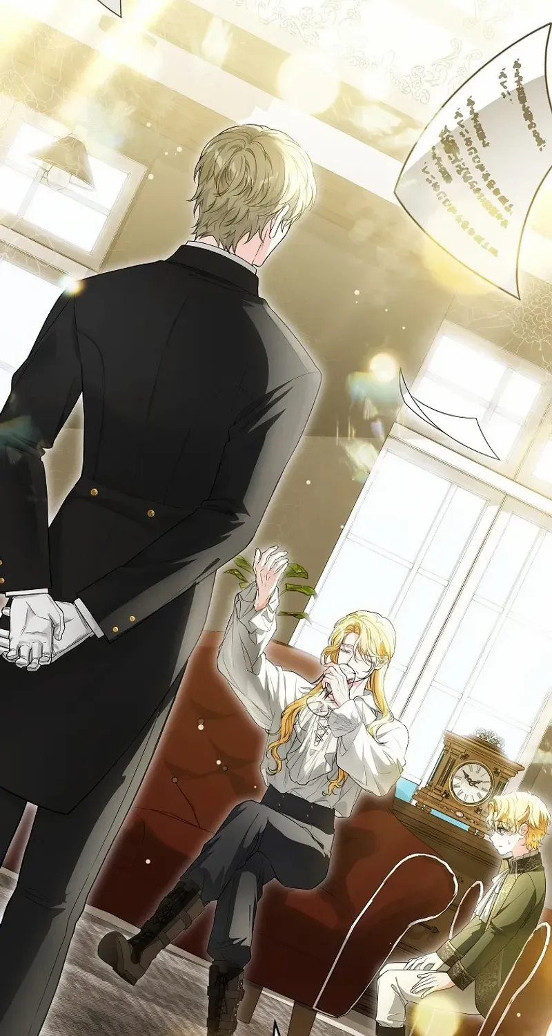 The Heroine Wants Me As Her Sister-in-Law Chapter 67 page 33 - 