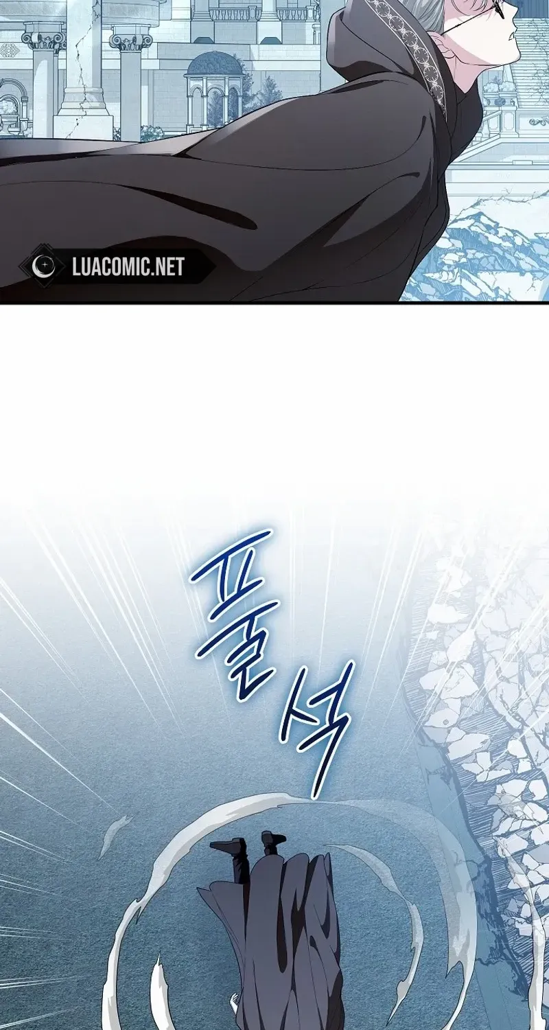 The Heroine Wants Me As Her Sister-in-Law Chapter 67 page 66 - 