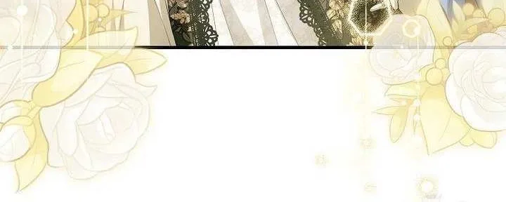 The Heroine Wants Me As Her Sister-in-Law Chapter 68 page 19 - 