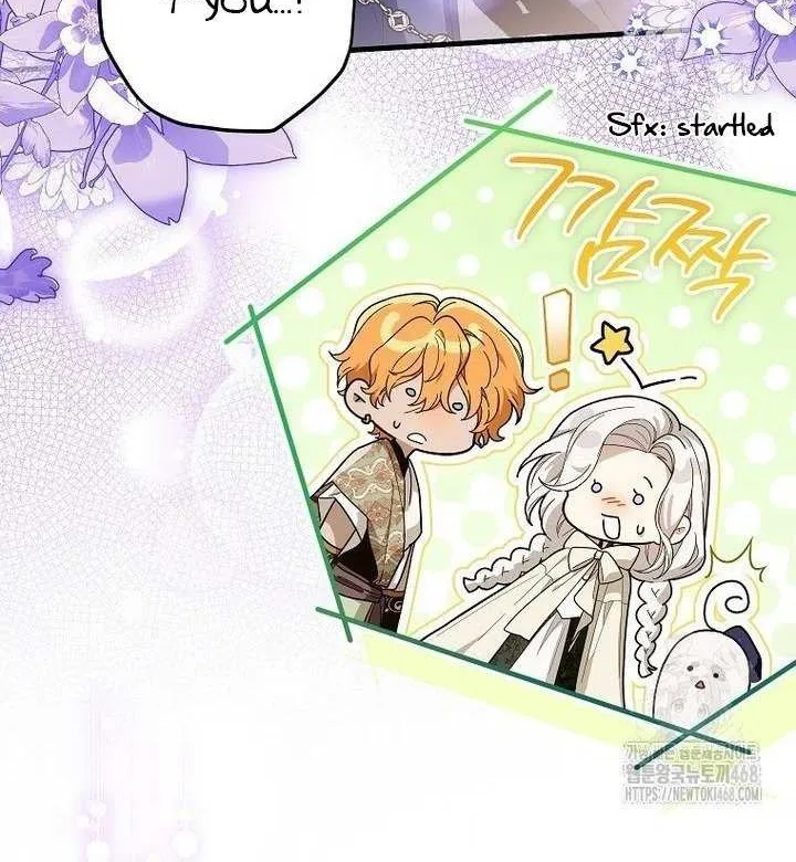 The Heroine Wants Me As Her Sister-in-Law Chapter 68 page 21 - 