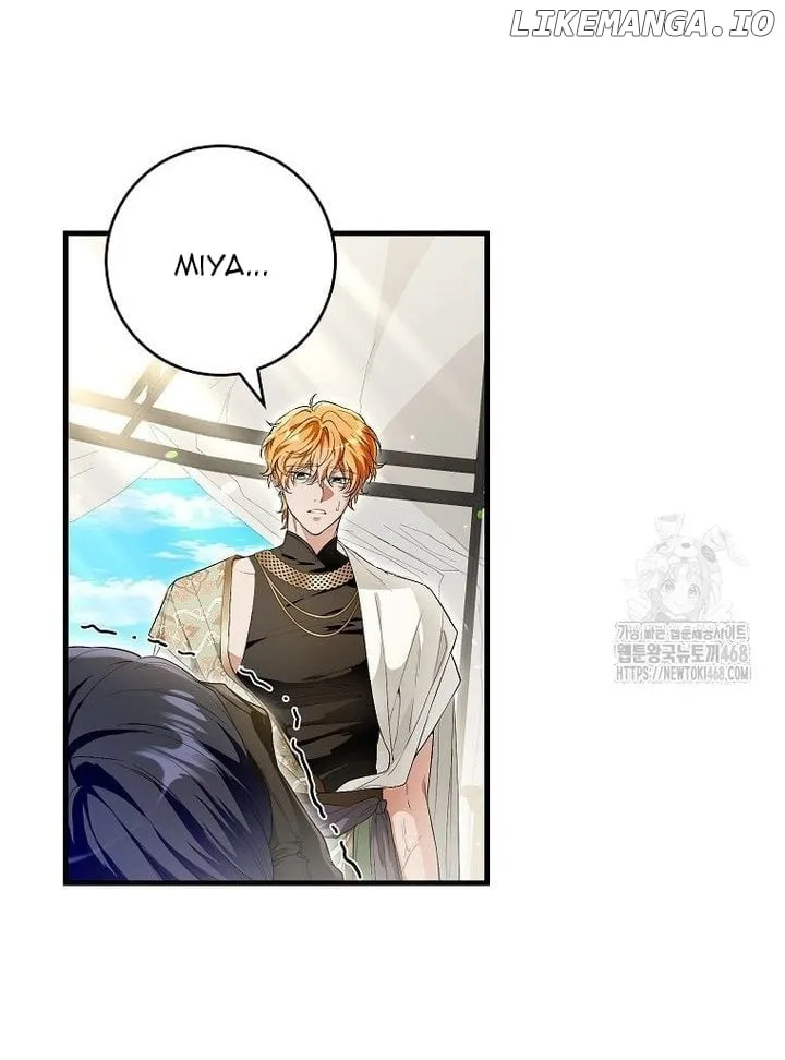 The Heroine Wants Me As Her Sister-in-Law Chapter 68 page 4 - 