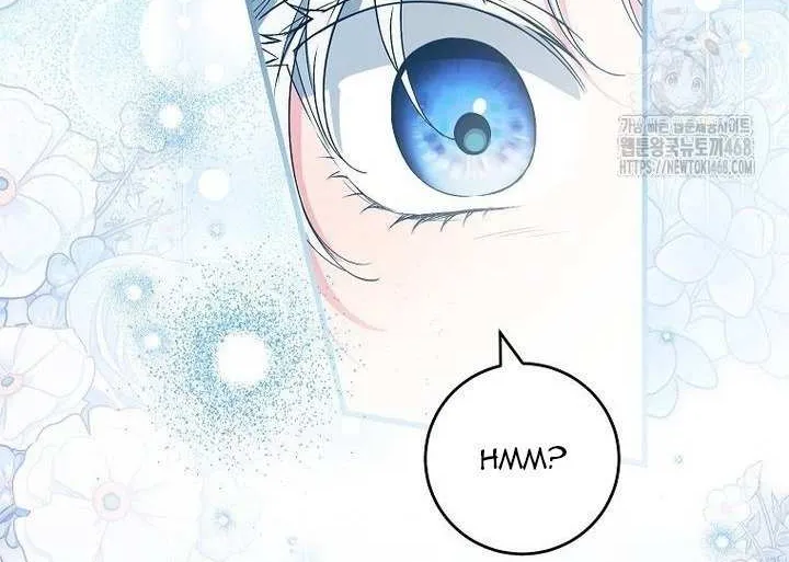 The Heroine Wants Me As Her Sister-in-Law Chapter 68 page 34 - 