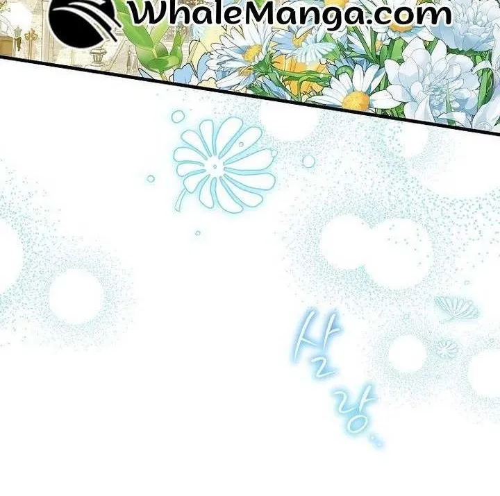 The Heroine Wants Me As Her Sister-in-Law Chapter 68 page 54 - 