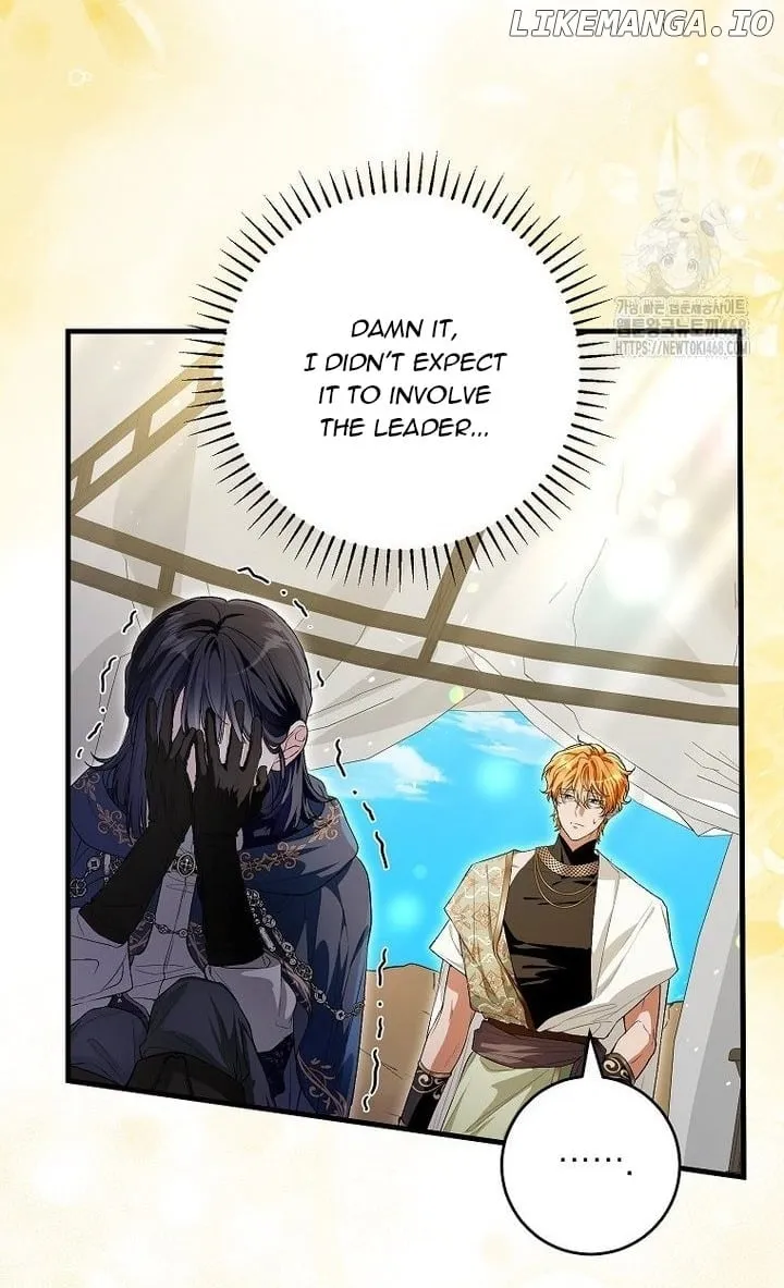 The Heroine Wants Me As Her Sister-in-Law Chapter 68 page 8 - 