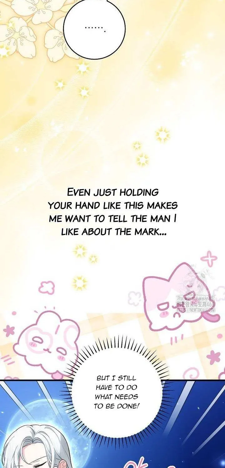 The Heroine Wants Me As Her Sister-in-Law Chapter 69 page 14 - 