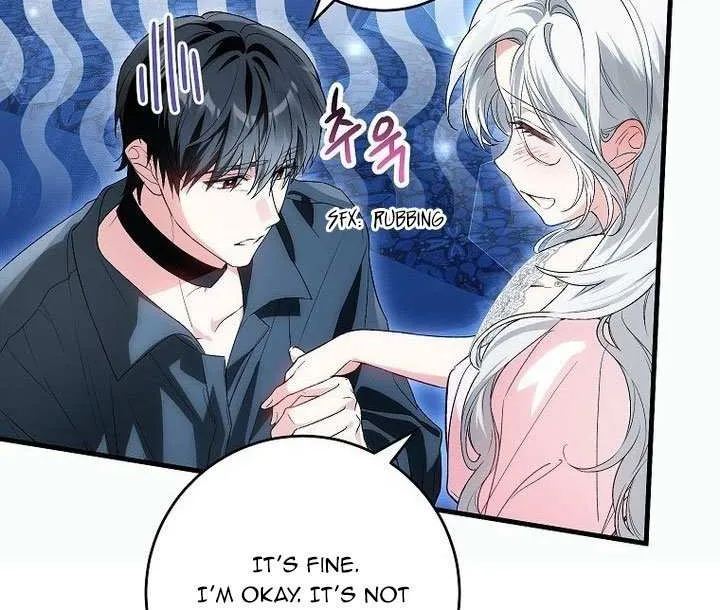 The Heroine Wants Me As Her Sister-in-Law Chapter 69 page 20 - 