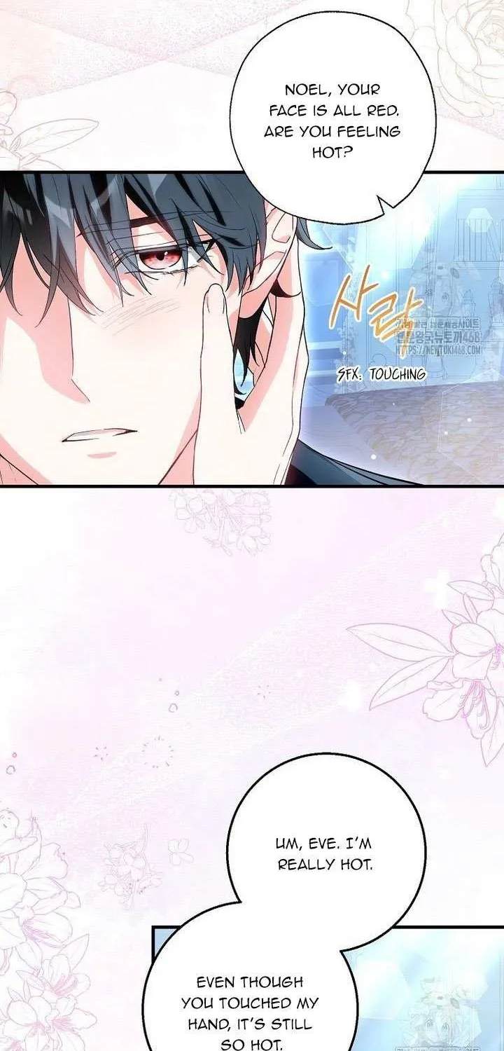 The Heroine Wants Me As Her Sister-in-Law Chapter 69 page 30 - 