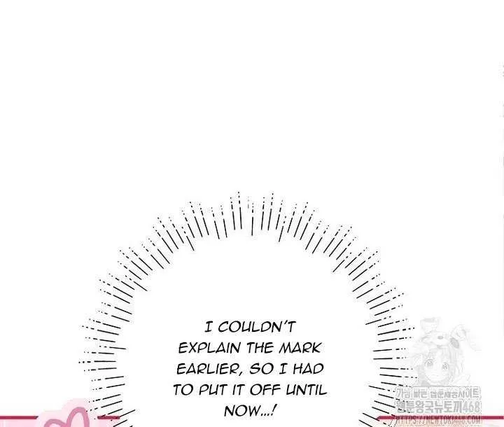 The Heroine Wants Me As Her Sister-in-Law Chapter 69 page 4 - 