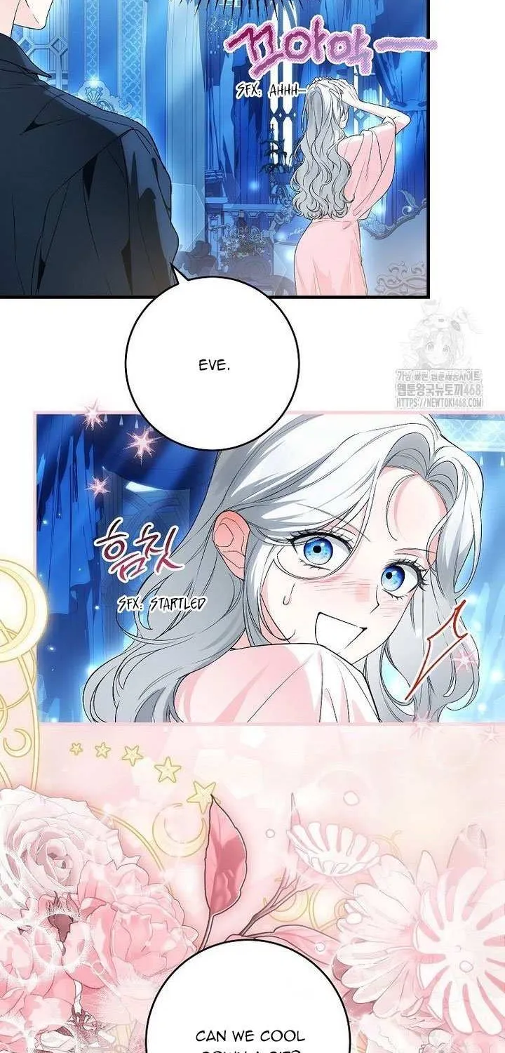 The Heroine Wants Me As Her Sister-in-Law Chapter 69 page 6 - 