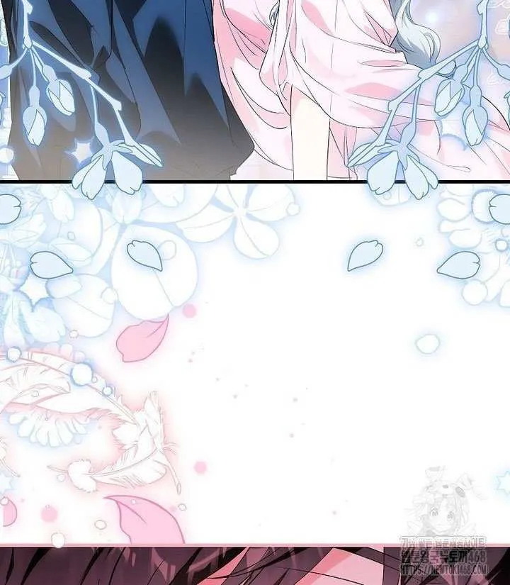 The Heroine Wants Me As Her Sister-in-Law Chapter 69 page 57 - 