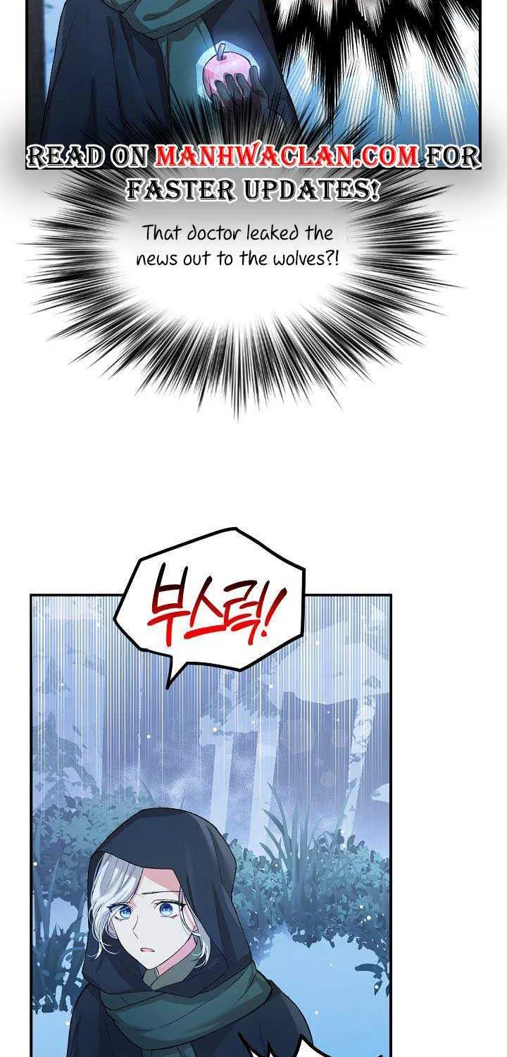 The Heroine Wants Me As Her Sister-in-Law Chapter 7 page 15 - 