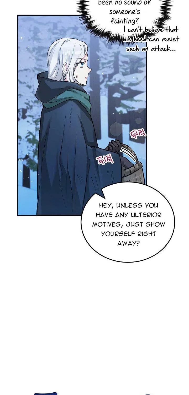 The Heroine Wants Me As Her Sister-in-Law Chapter 7 page 20 - 