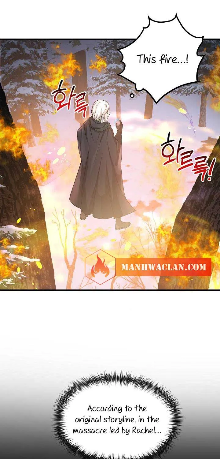 The Heroine Wants Me As Her Sister-in-Law Chapter 7 page 26 - 