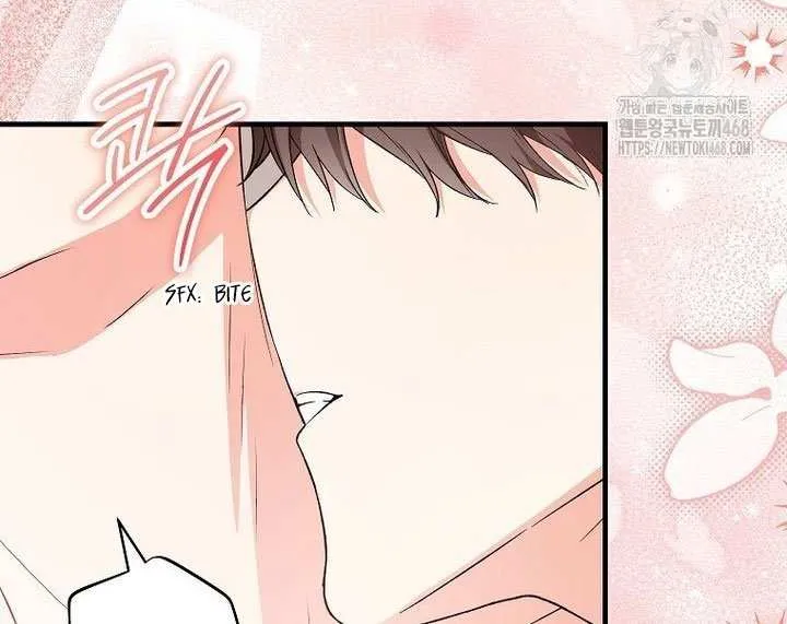 The Heroine Wants Me As Her Sister-in-Law Chapter 70 page 16 - 