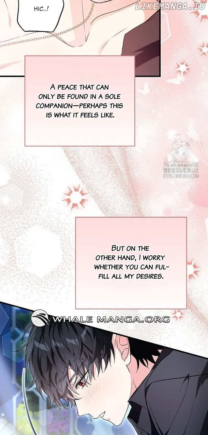 The Heroine Wants Me As Her Sister-in-Law Chapter 70 page 17 - 