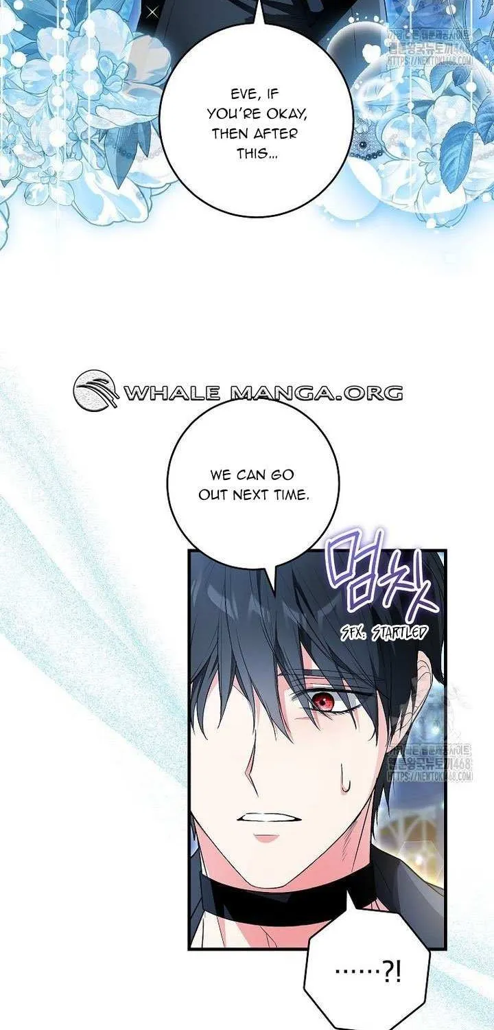 The Heroine Wants Me As Her Sister-in-Law Chapter 70 page 20 - 