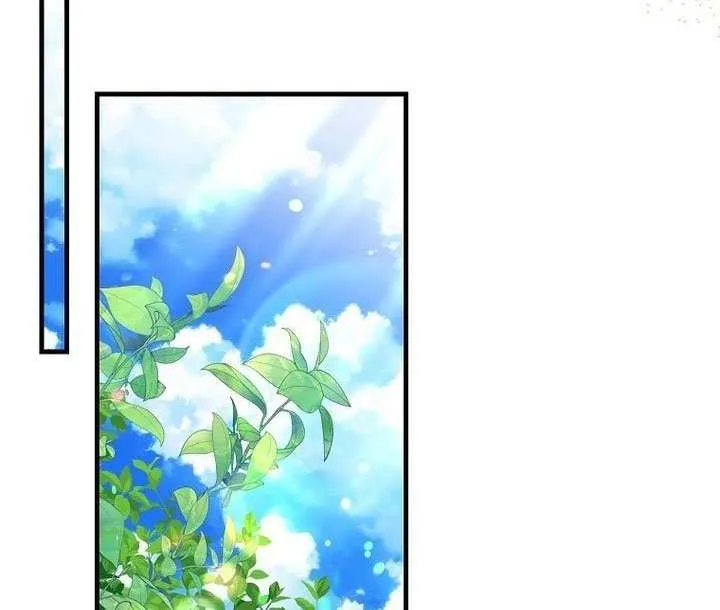 The Heroine Wants Me As Her Sister-in-Law Chapter 70 page 30 - 