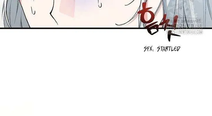 The Heroine Wants Me As Her Sister-in-Law Chapter 70 page 45 - 