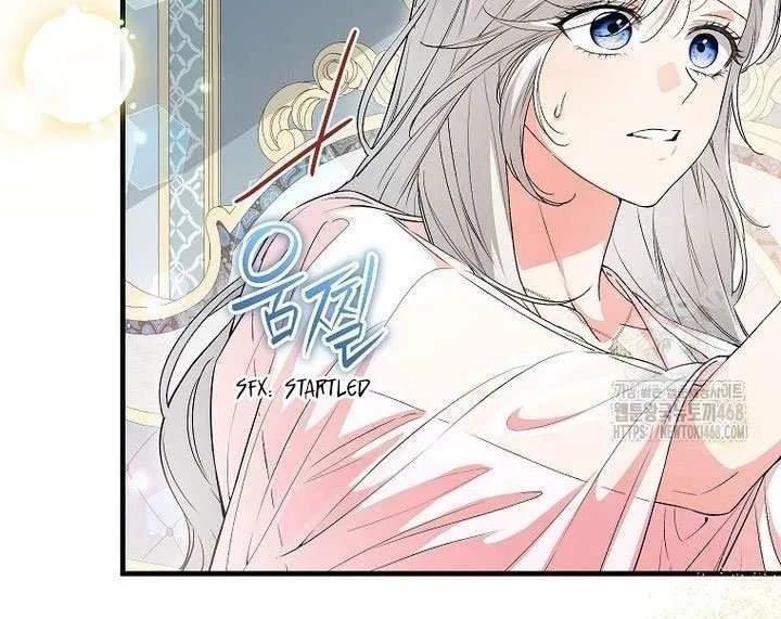 The Heroine Wants Me As Her Sister-in-Law Chapter 70 page 51 - 
