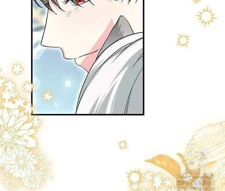 The Heroine Wants Me As Her Sister-in-Law Chapter 70 page 57 - 