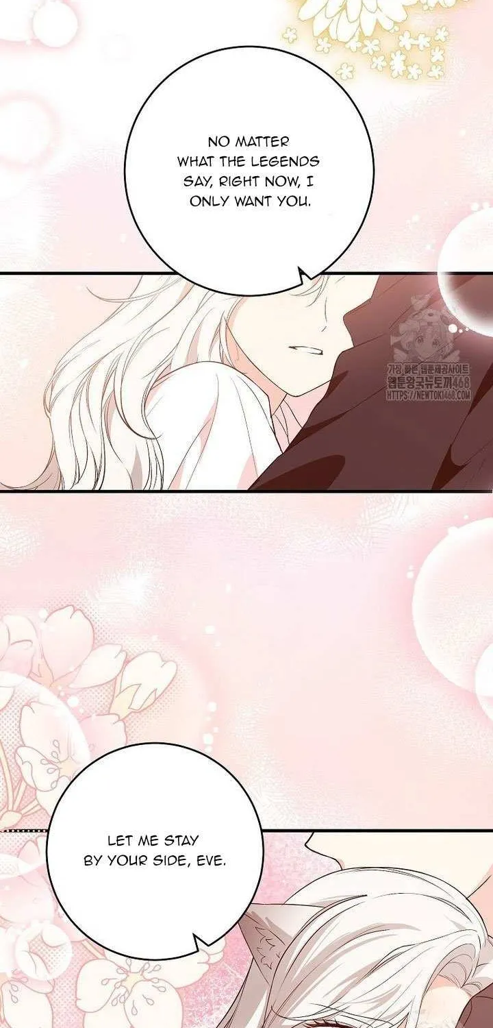 The Heroine Wants Me As Her Sister-in-Law Chapter 70 page 59 - 