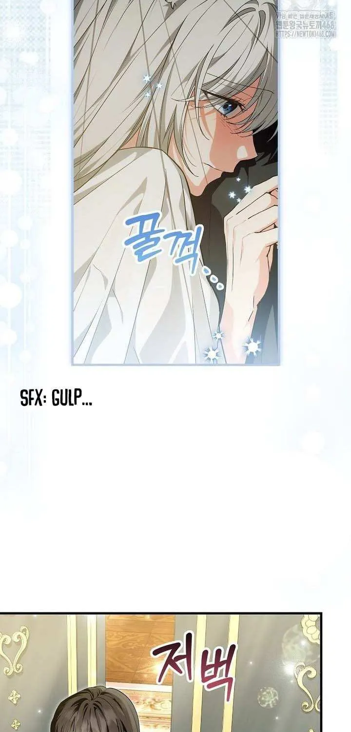 The Heroine Wants Me As Her Sister-in-Law Chapter 71 page 12 - 