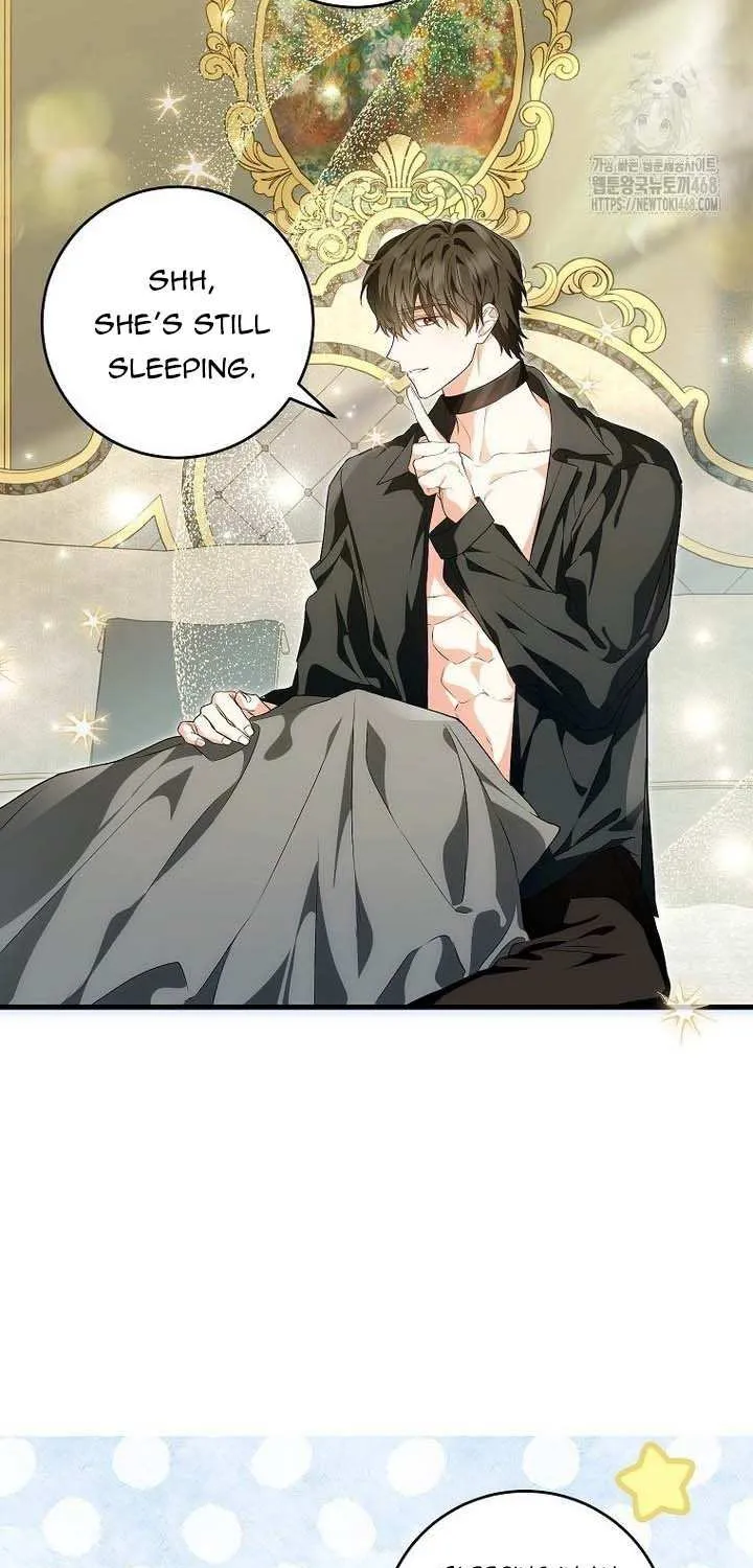 The Heroine Wants Me As Her Sister-in-Law Chapter 71 page 14 - 