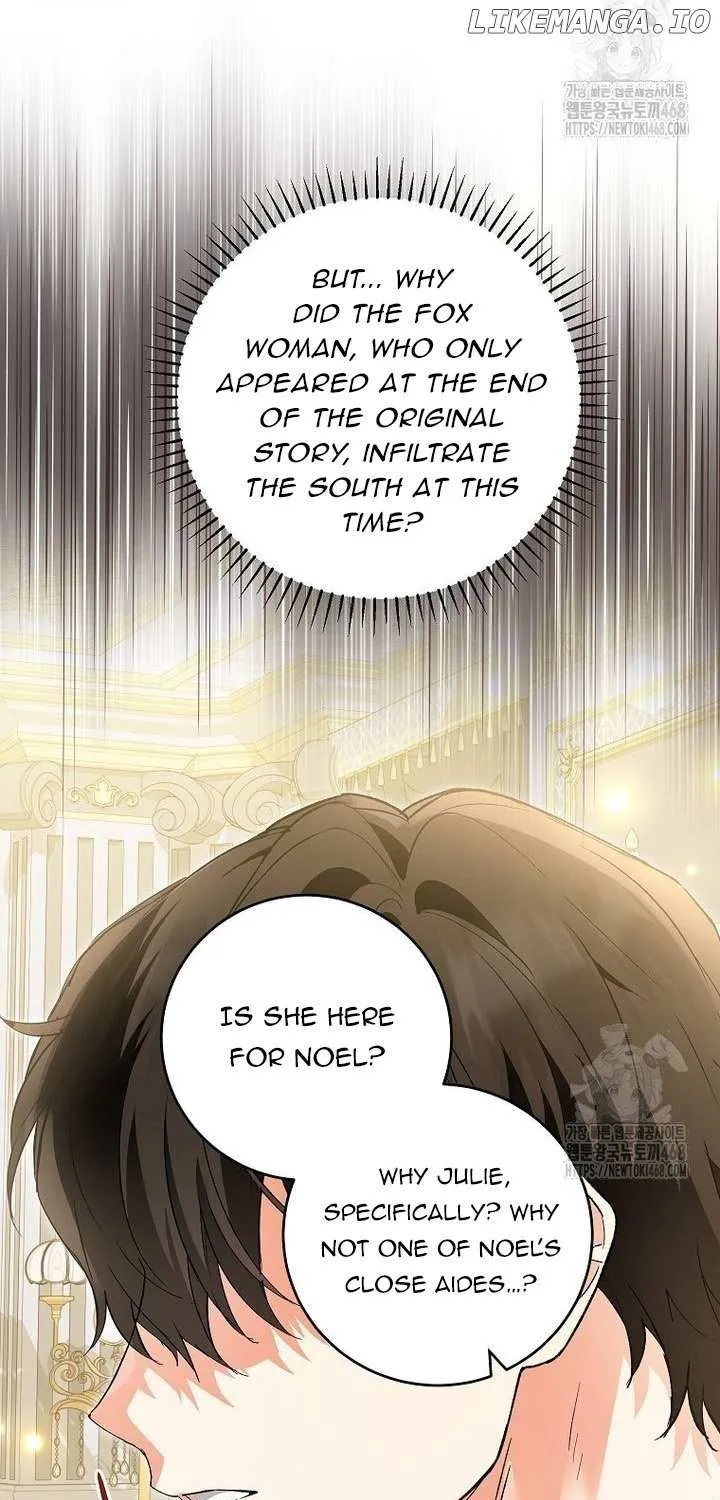 The Heroine Wants Me As Her Sister-in-Law Chapter 72 page 13 - 