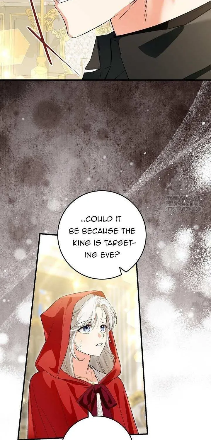 The Heroine Wants Me As Her Sister-in-Law Chapter 72 page 14 - 