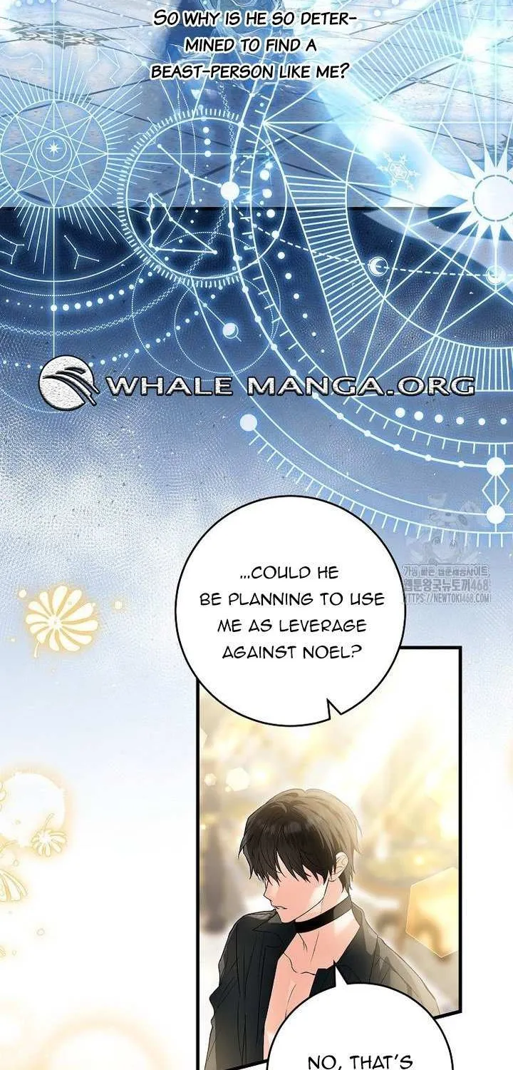 The Heroine Wants Me As Her Sister-in-Law Chapter 72 page 16 - 