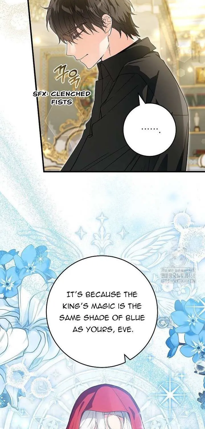 The Heroine Wants Me As Her Sister-in-Law Chapter 72 page 21 - 