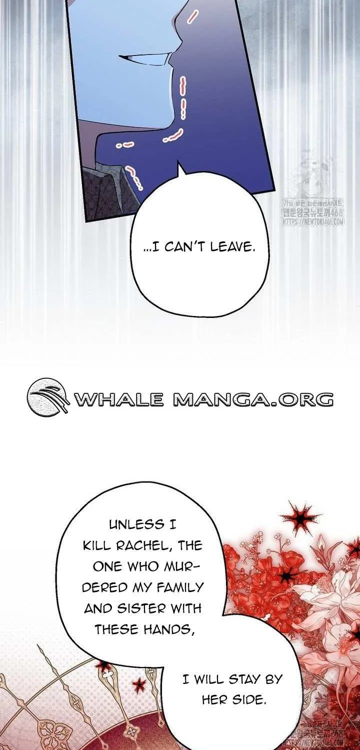 The Heroine Wants Me As Her Sister-in-Law Chapter 72 page 9 - 