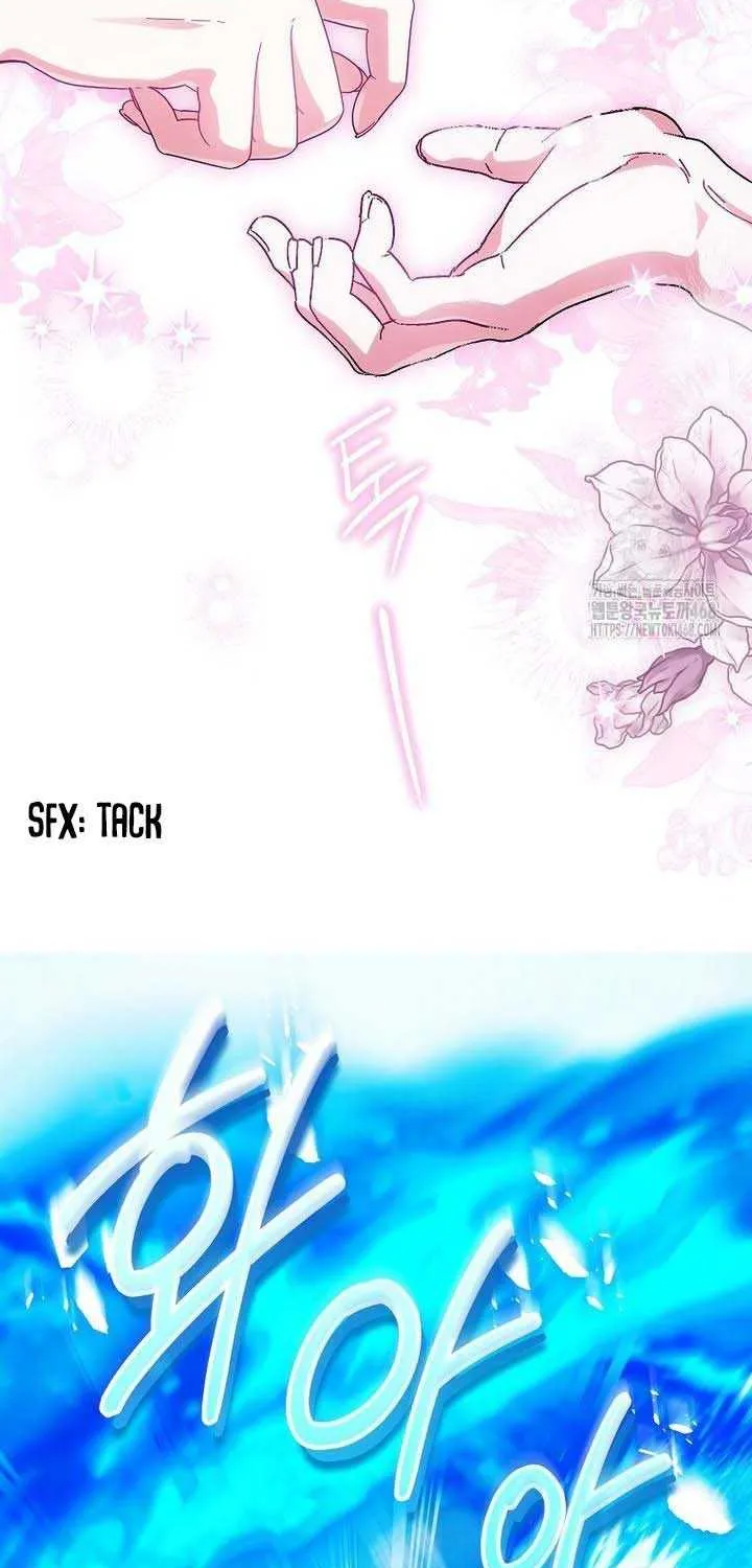 The Heroine Wants Me As Her Sister-in-Law Chapter 73 page 46 - 