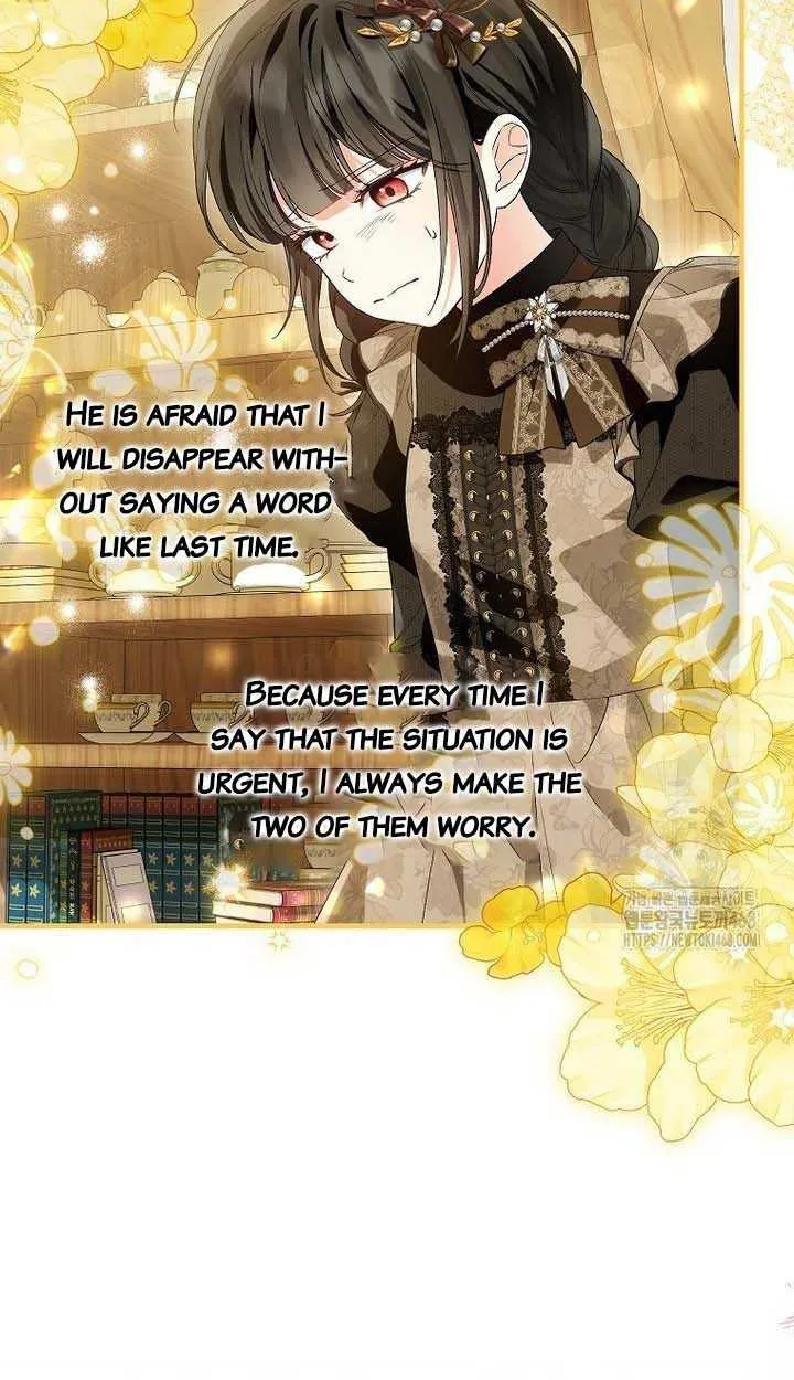The Heroine Wants Me As Her Sister-in-Law Chapter 73 page 7 - 