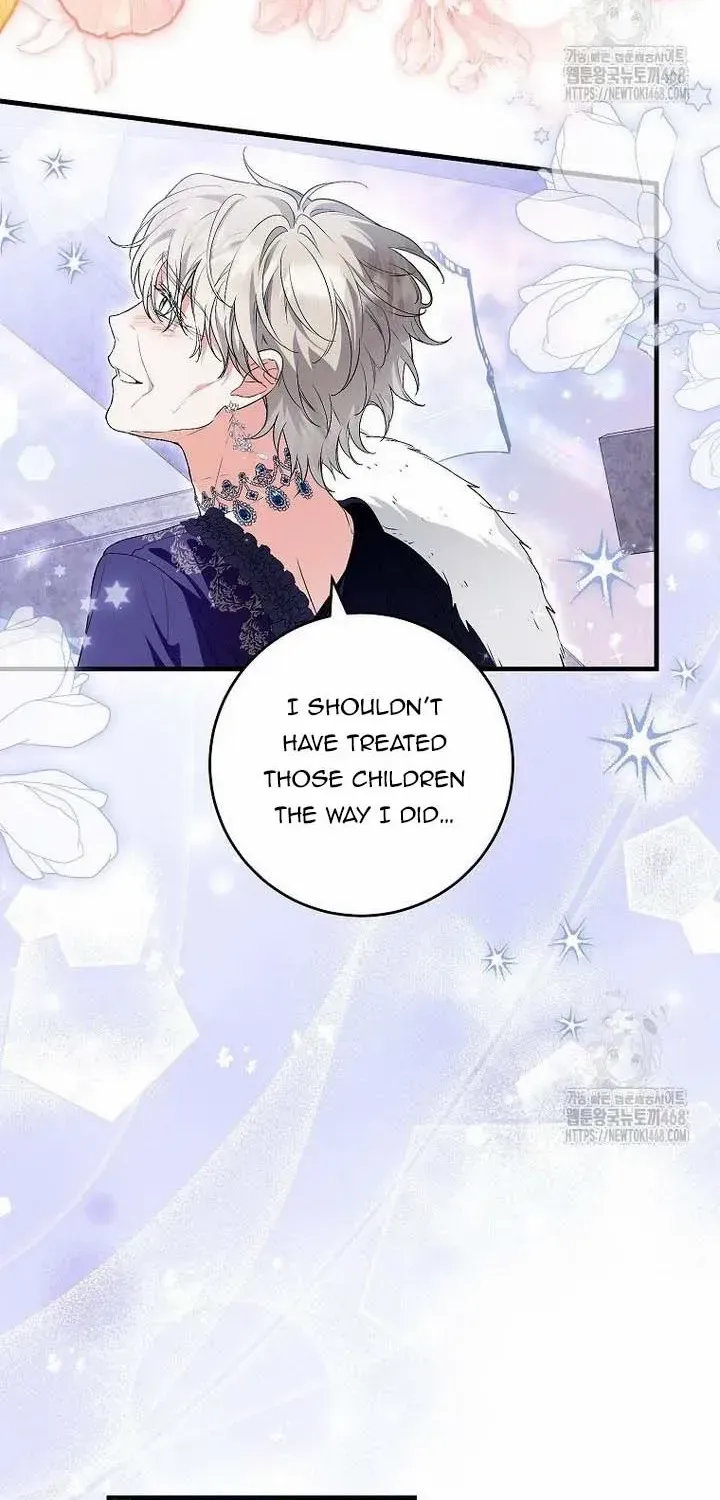 The Heroine Wants Me As Her Sister-in-Law Chapter 74 page 27 - 