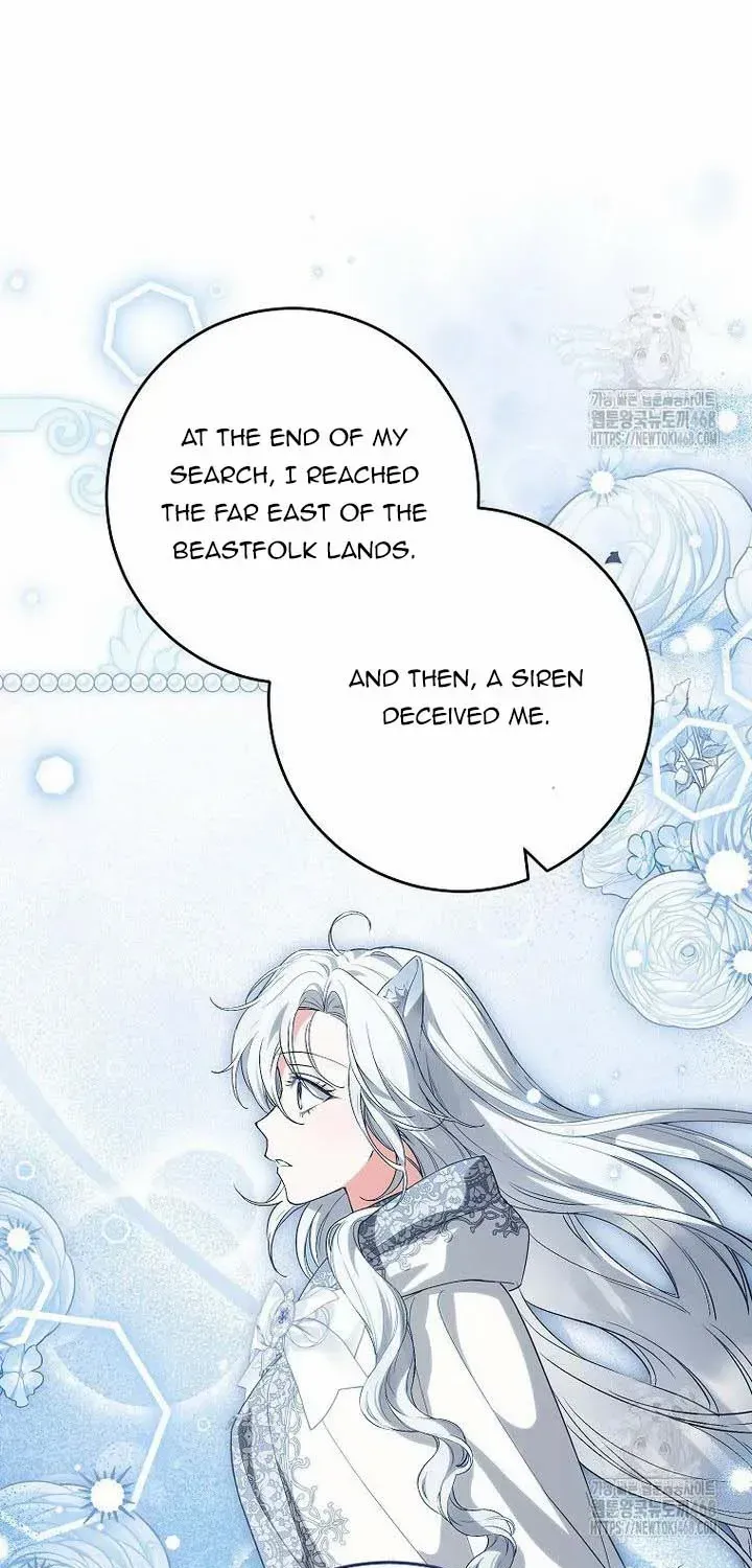 The Heroine Wants Me As Her Sister-in-Law Chapter 74 page 47 - 